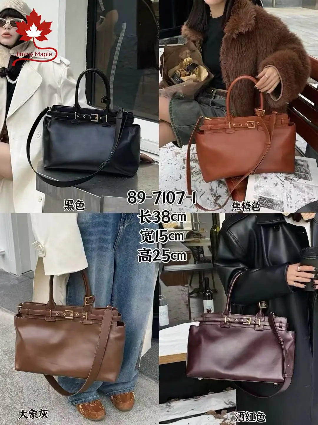 Valentina Spello top-handle bag in Coffee, interior